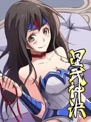 声线漂流 音乐竞演综艺